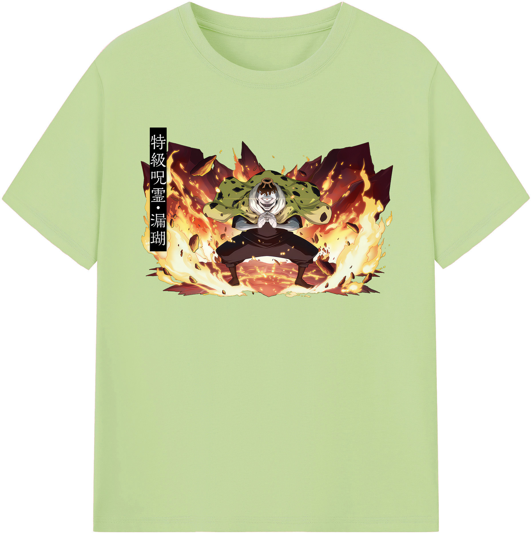 （画像用） 呪術廻戦 Jujutsu Kaisen 綿100％半袖Tシャツ（フロントプリント）